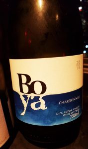 Boya Chardonnay 2015