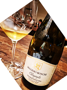 Biografia Chardonnay 2015-Vinícola Máximo Boschi